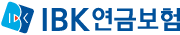 IBK연금보험 수술비보험